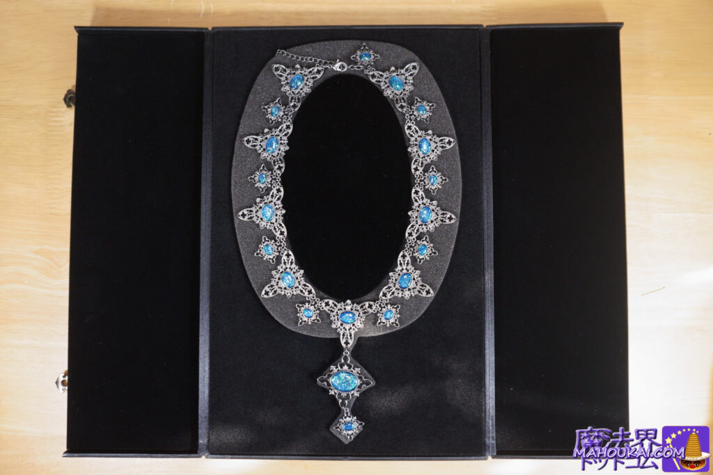 ドラコ・マルフォイの「呪われたオパール ネックレス」レプリカグッズ|ノーブルコレクション