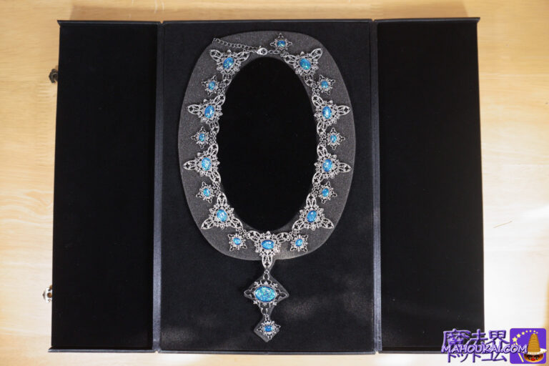 ドラコ・マルフォイの「呪われたオパール ネックレス」レプリカグッズ｜ノーブルコレクション