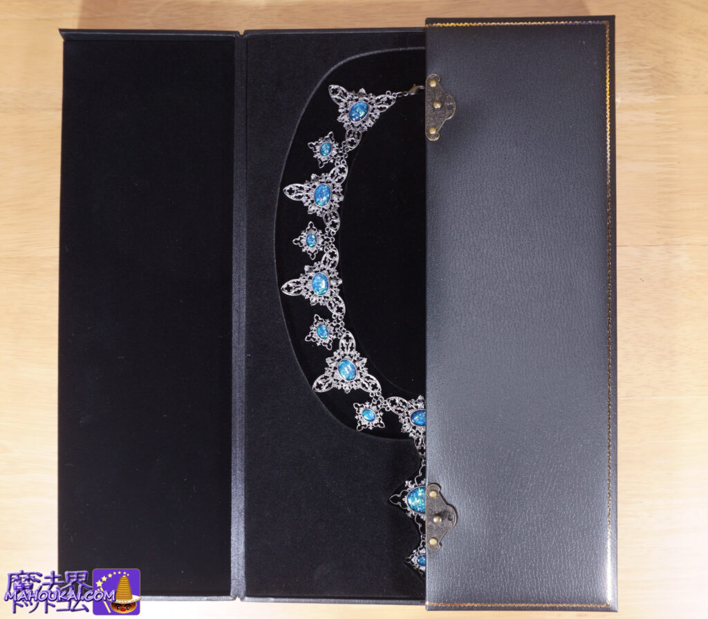 ドラコ・マルフォイの「呪われたオパール ネックレス」レプリカグッズ｜ノーブルコレクション