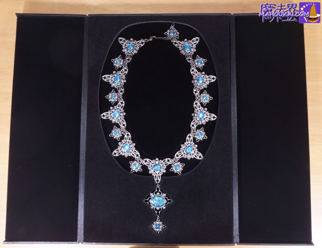 ドラコ・マルフォイの「呪われたオパール ネックレス」レプリカグッズ｜ノーブルコレクション