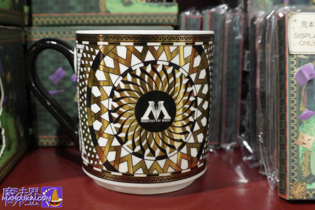 魔法省マグカップ｜ミナリマ大阪