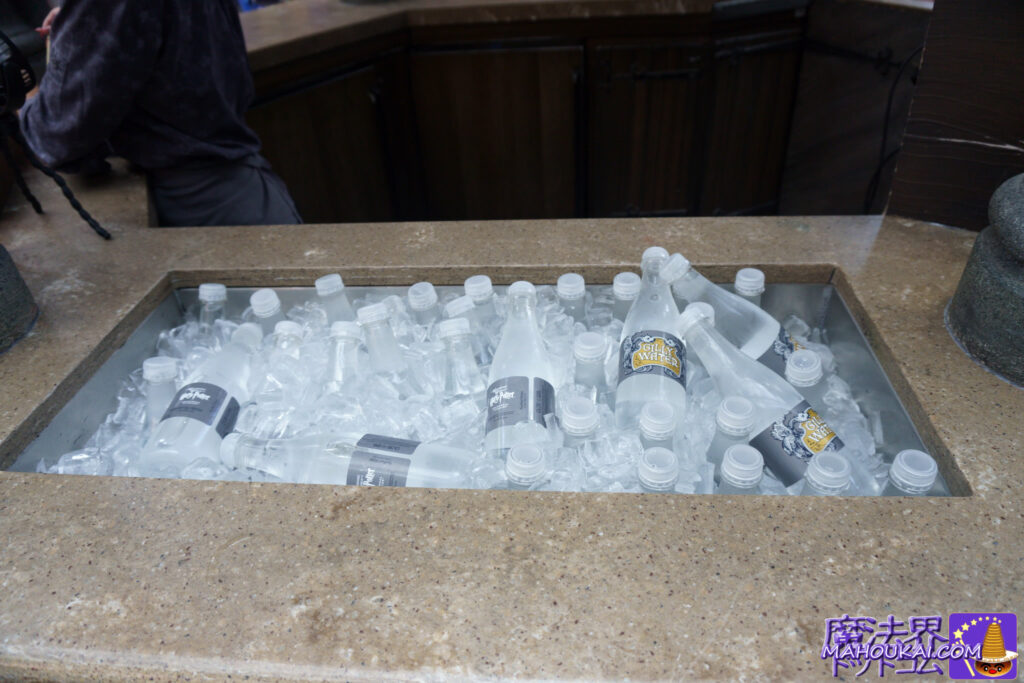 ギリーウォーターと魔法薬を調合して美味しいジュースをつくろう♪エテルネルのリフレッシュ エリクサ|ダイアゴン横丁 オーランド