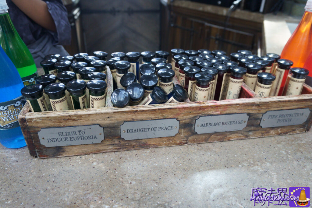 ギリーウォーターと魔法薬を調合して美味しいジュースをつくろう♪エテルネルのリフレッシュ エリクサ|ダイアゴン横丁 オーランド