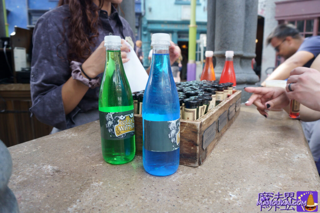 ギリーウォーターと魔法薬を調合して美味しいジュースをつくろう♪エテルネルのリフレッシュ エリクサ|ダイアゴン横丁 オーランド