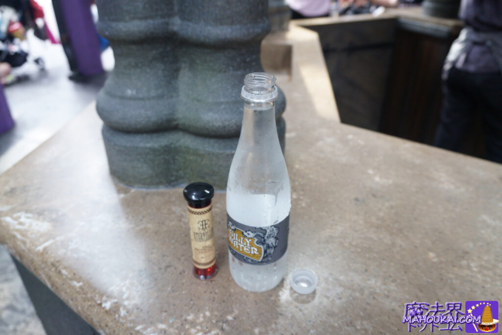 ギリーウォーターと魔法薬を調合して美味しいジュースをつくろう♪エテルネルのリフレッシュ エリクサ|ダイアゴン横丁 オーランド