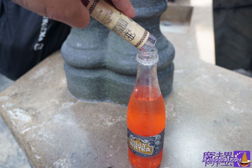 ギリーウォーターと魔法薬を調合して美味しいジュースをつくろう♪エテルネルのリフレッシュ エリクサ|ダイアゴン横丁 オーランド