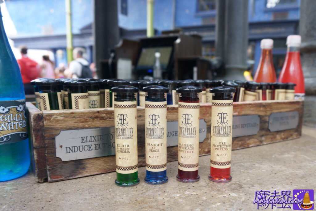 ギリーウォーターと魔法薬を調合して美味しいジュースをつくろう♪エテルネルのリフレッシュ エリクサ|ダイアゴン横丁 オーランド