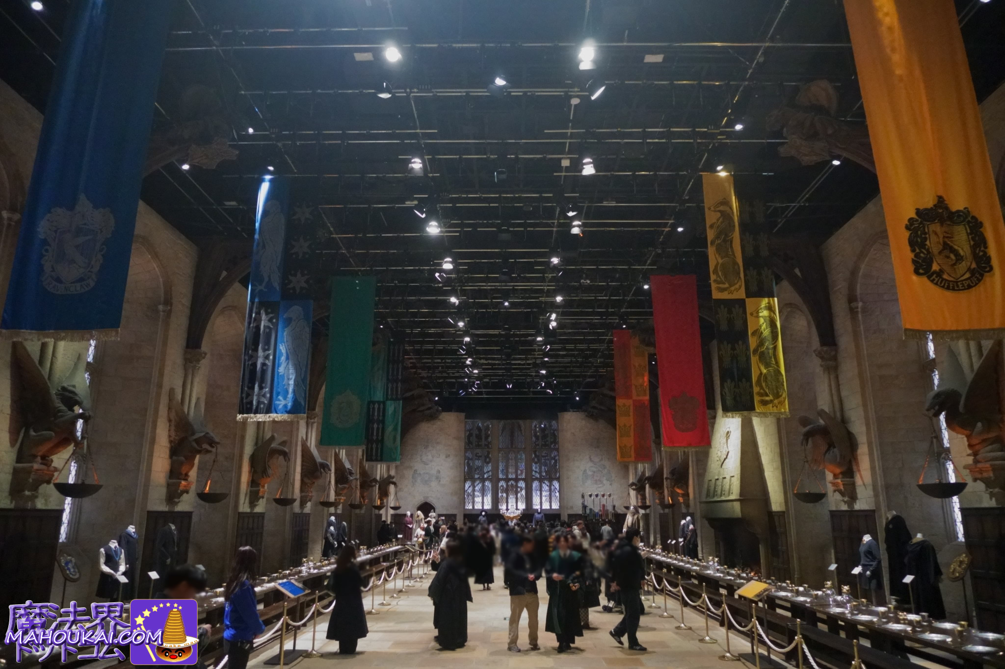 「ホグワーツ ハウスプライド」開催 ハリー・ポッター スタジオツアー東京 2026年1月17日（土）～3月15日（日）体験追記！