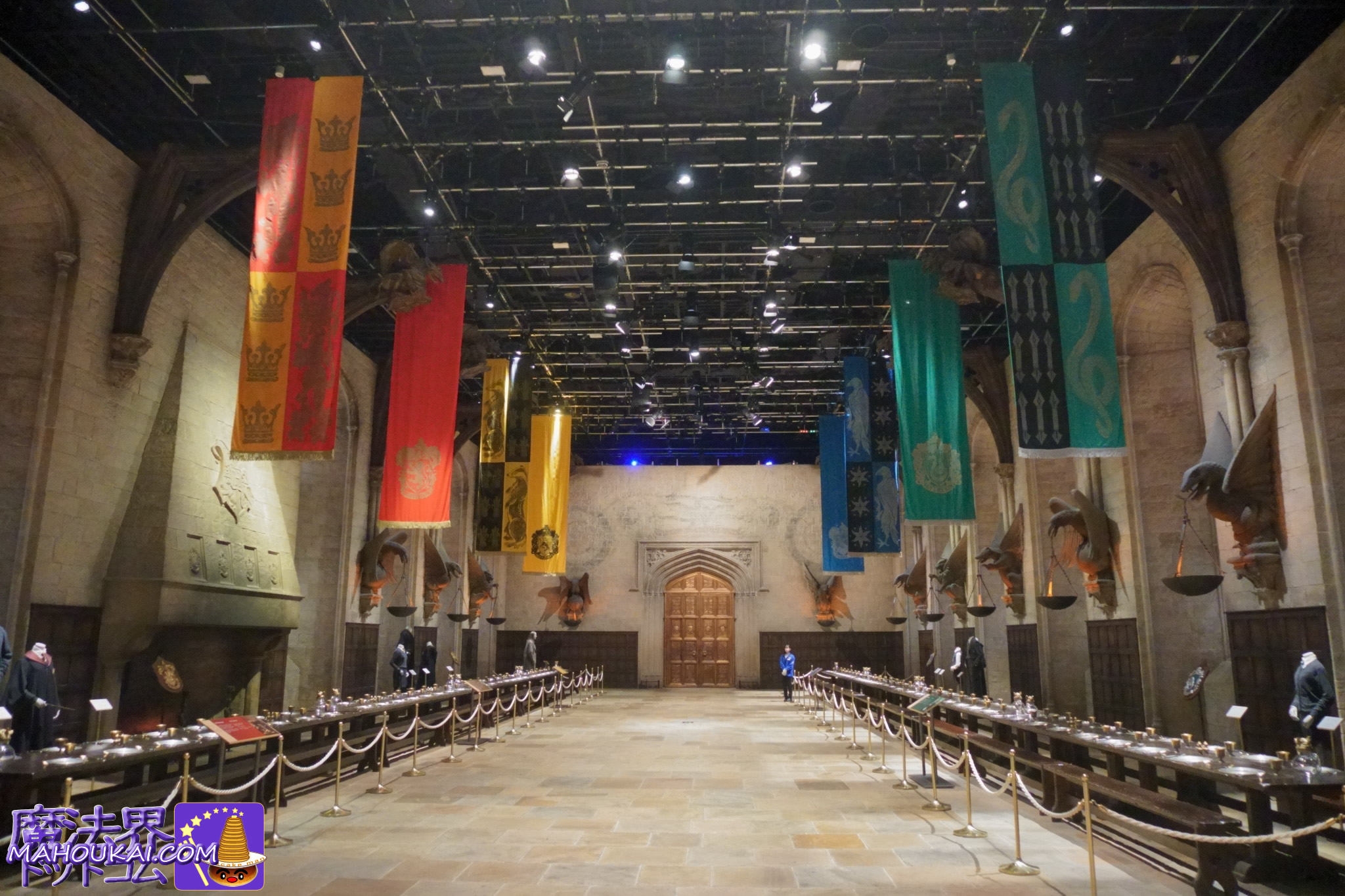 「ホグワーツ ハウスプライド」開催 ハリー・ポッター スタジオツアー東京 2026年1月17日（土）～3月15日（日）体験追記！