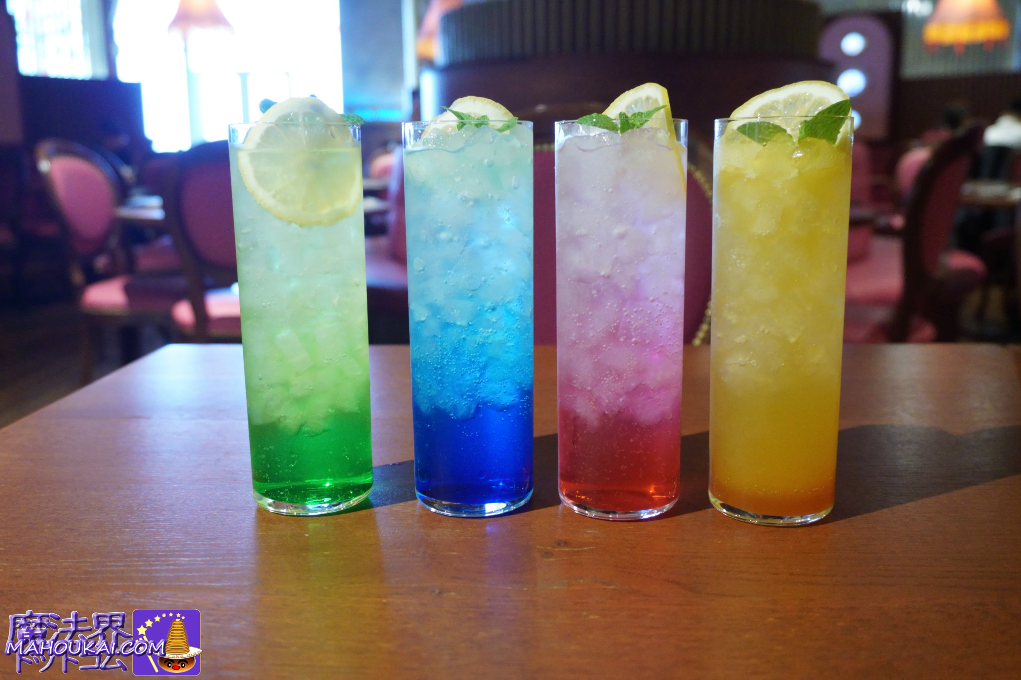 「ホグワーツ ハウスプライド」開催 ハリー・ポッター スタジオツアー東京 2026年1月17日（土）～3月15日（日）体験追記！