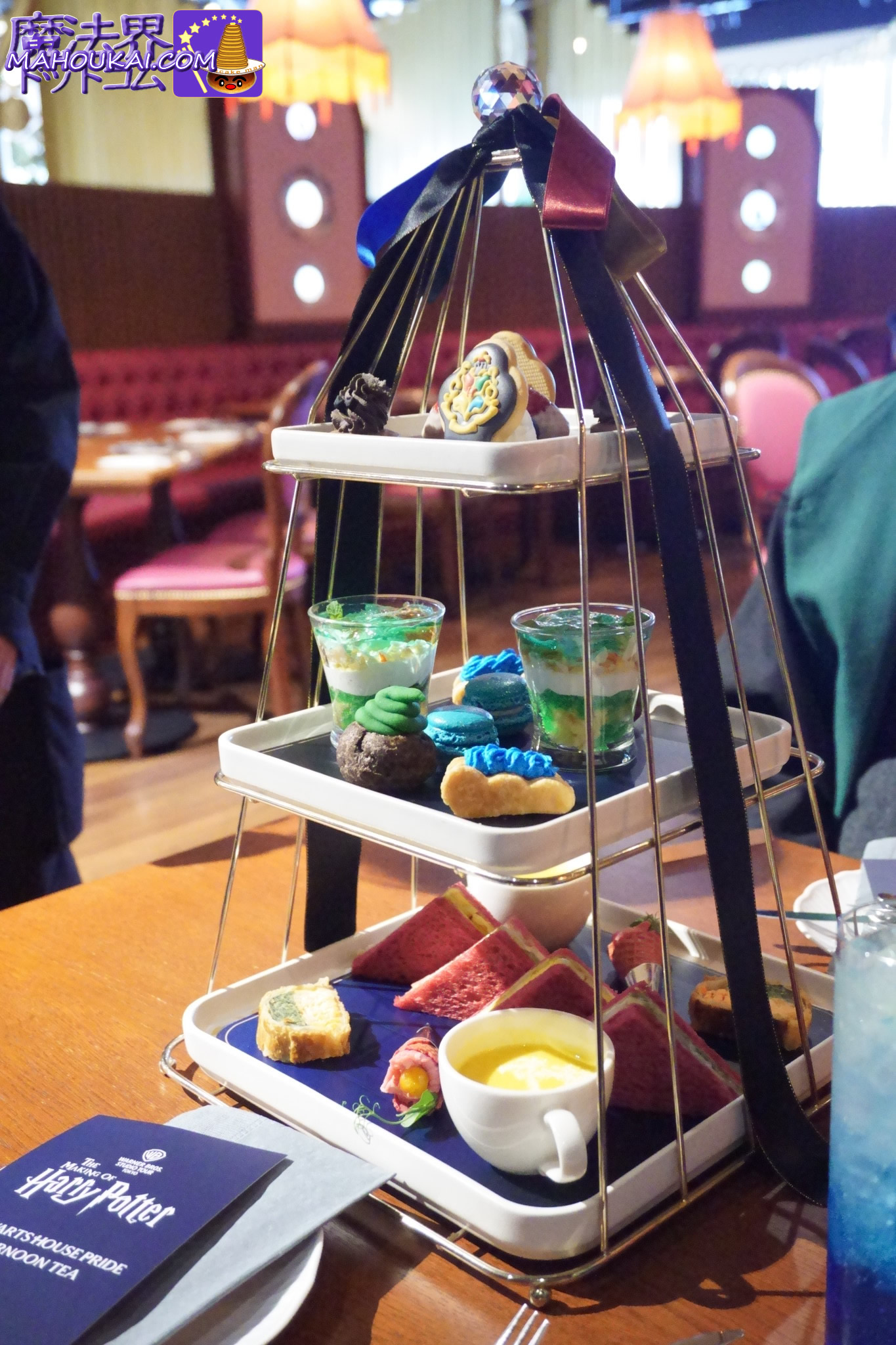 「ホグワーツ ハウスプライド」開催 ハリー・ポッター スタジオツアー東京 2026年1月17日（土）～3月15日（日）体験追記！