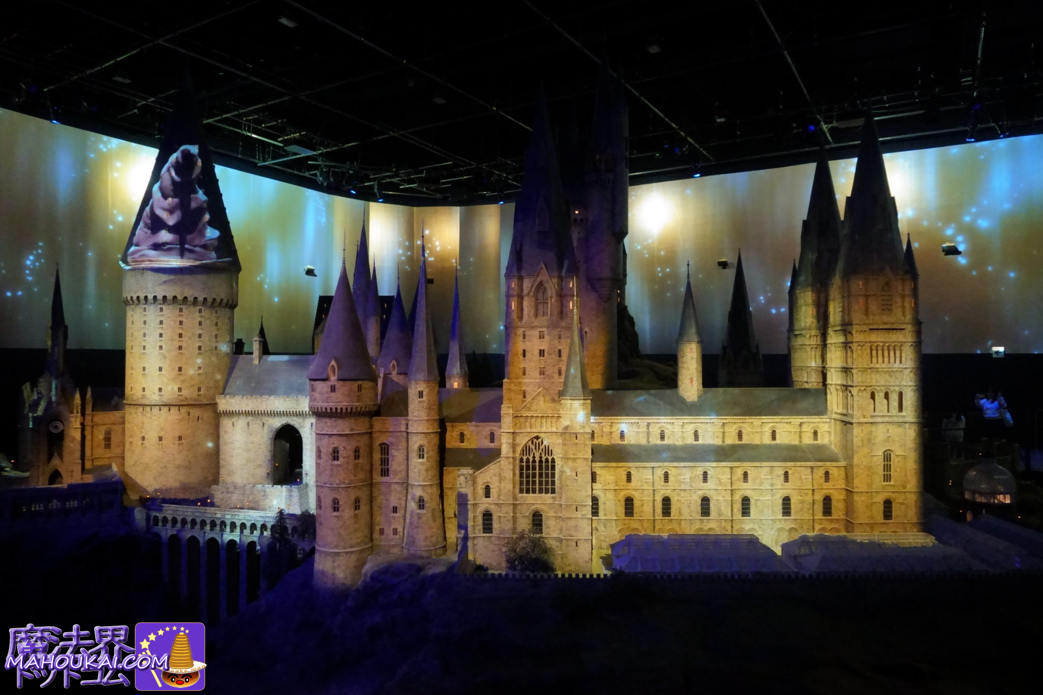 「ホグワーツ ハウスプライド」開催 ハリー・ポッター スタジオツアー東京 2026年1月17日（土）～3月15日（日）体験追記！