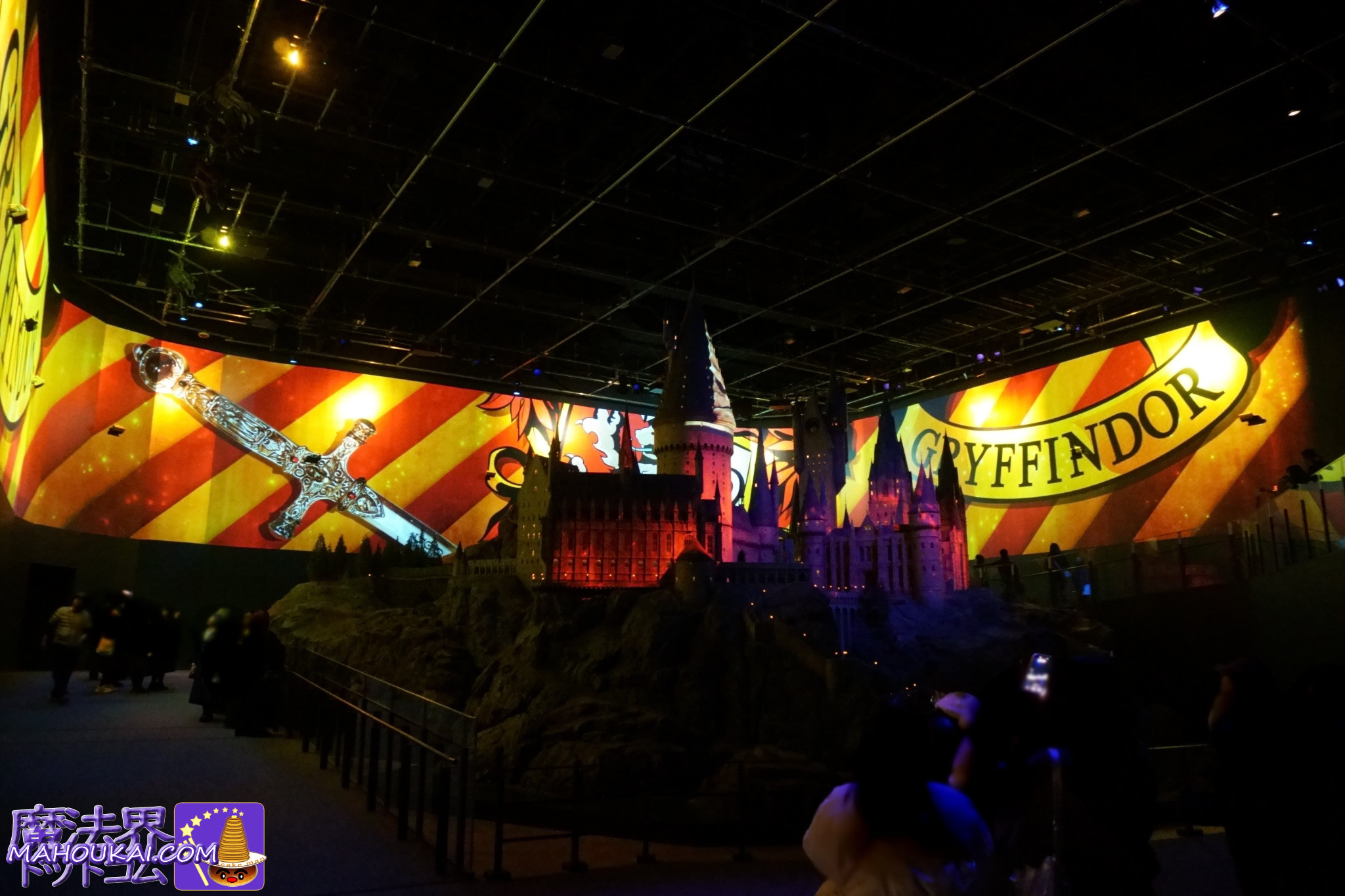 「ホグワーツ ハウスプライド」開催 ハリー・ポッター スタジオツアー東京 2026年1月17日（土）～3月15日（日）体験追記！