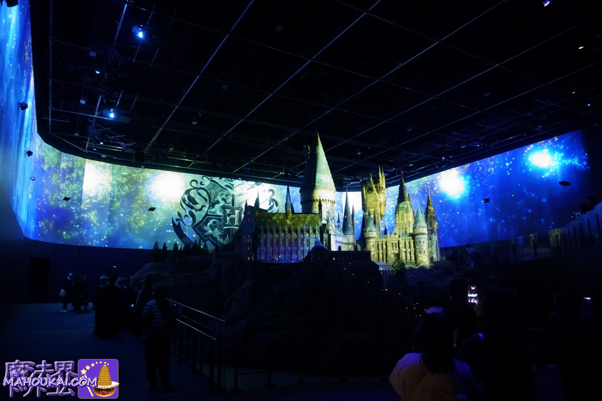 「ホグワーツ ハウスプライド」開催 ハリー・ポッター スタジオツアー東京 2026年1月17日（土）～3月15日（日）体験追記！