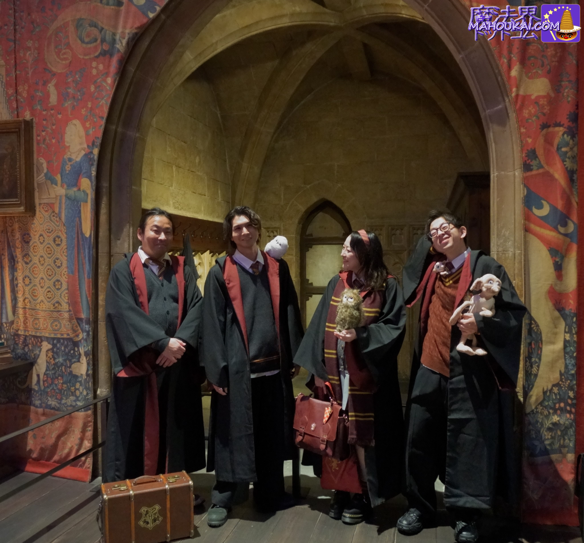 「ホグワーツ ハウスプライド」開催 ハリー・ポッター スタジオツアー東京 2026年1月17日（土）～3月15日（日）体験追記！