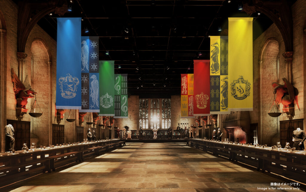 「ホグワーツ ハウスプライド」開催 ハリー・ポッター スタジオツアー東京 2026年1月17日(土)~3月15日(日)