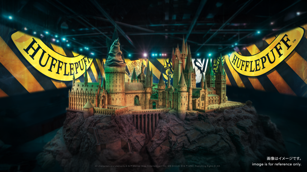 「ホグワーツ ハウスプライド」開催 ハリー・ポッター スタジオツアー東京 2026年1月17日(土)~3月15日(日)