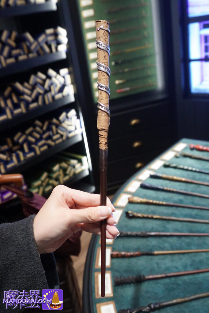 忍びの地図の杖【名入れ対応】2025年9月新発売 スタジオツアー東京