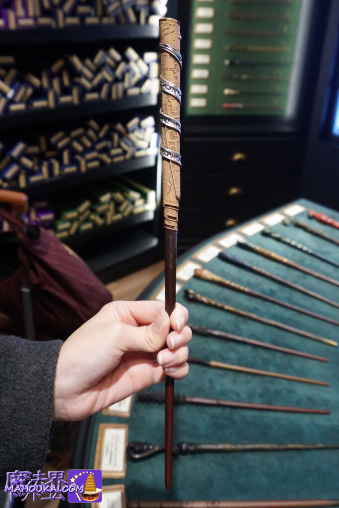 忍びの地図の杖【名入れ対応】2025年9月新発売 スタジオツアー東京