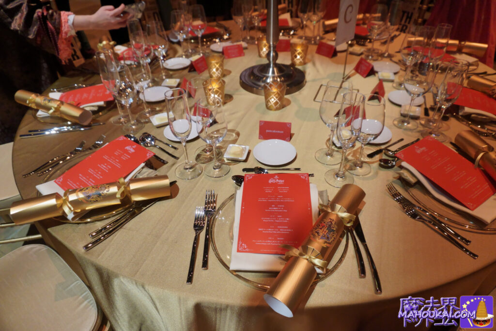 クリスマスのホグワーツ ディナー 体験レポート｜ハリー・ポッター スタジオツアー東京 2025年12月