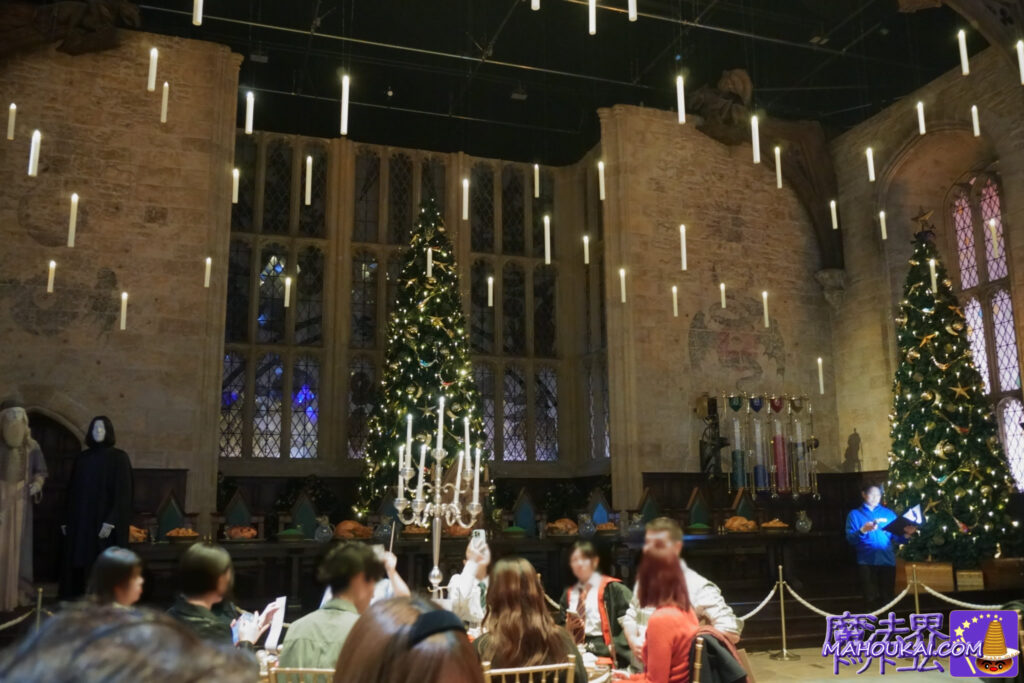 クリスマスのホグワーツ ディナー 体験レポート｜ハリー・ポッター スタジオツアー東京 2025年12月