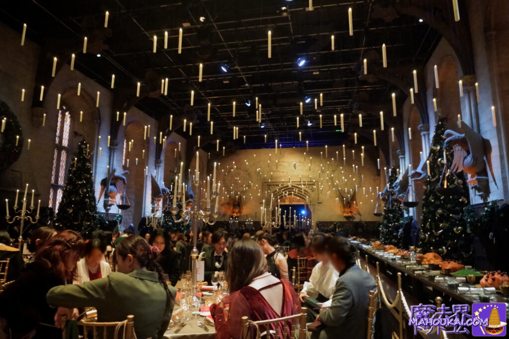 クリスマスのホグワーツ ディナー 体験レポート｜ハリー・ポッター スタジオツアー東京 2025年12月