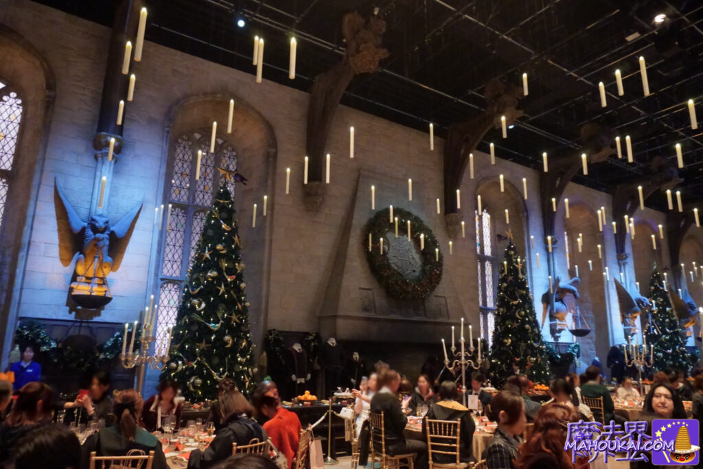 クリスマスのホグワーツ ディナー 体験レポート｜ハリー・ポッター スタジオツアー東京 2025年12月