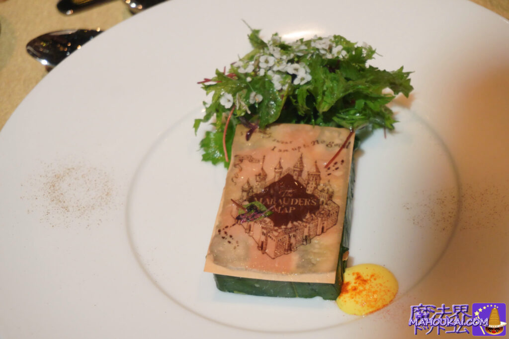 クリスマスのホグワーツ ディナー 体験レポート｜ハリー・ポッター スタジオツアー東京 2025年12月