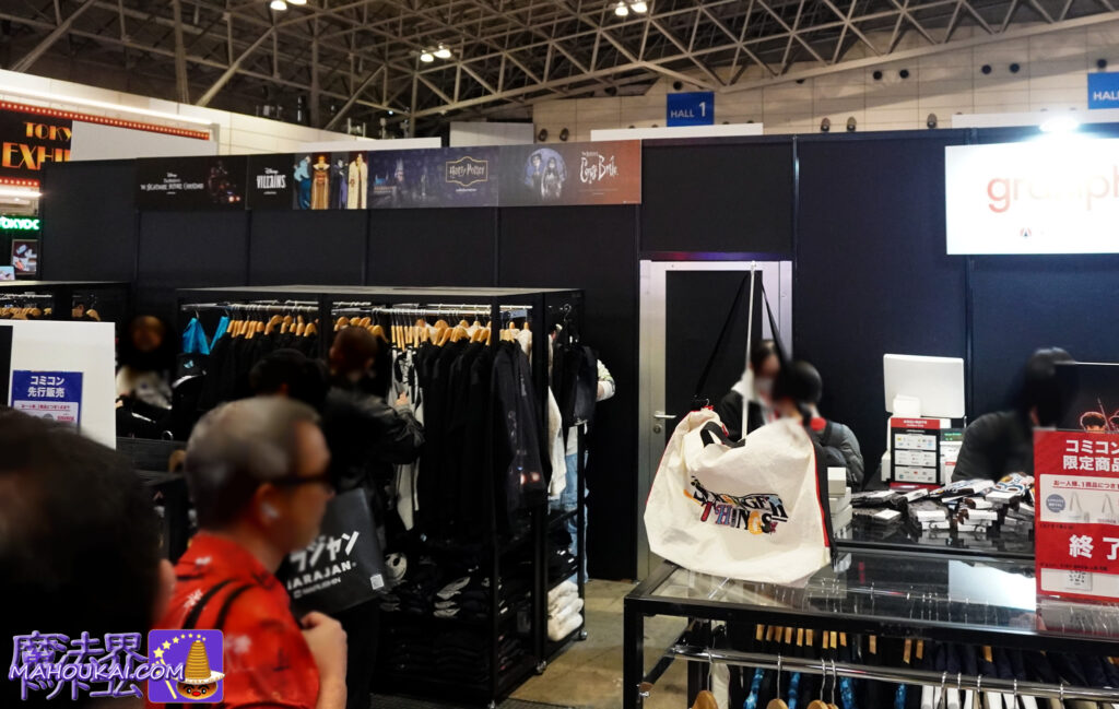東京コミコン2025 ハリー・ポッター関係まとめ