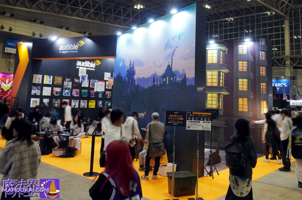 東京コミコン2025 ハリー・ポッター関係まとめ