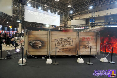 東京コミコン2025 ハリー・ポッター関係まとめ