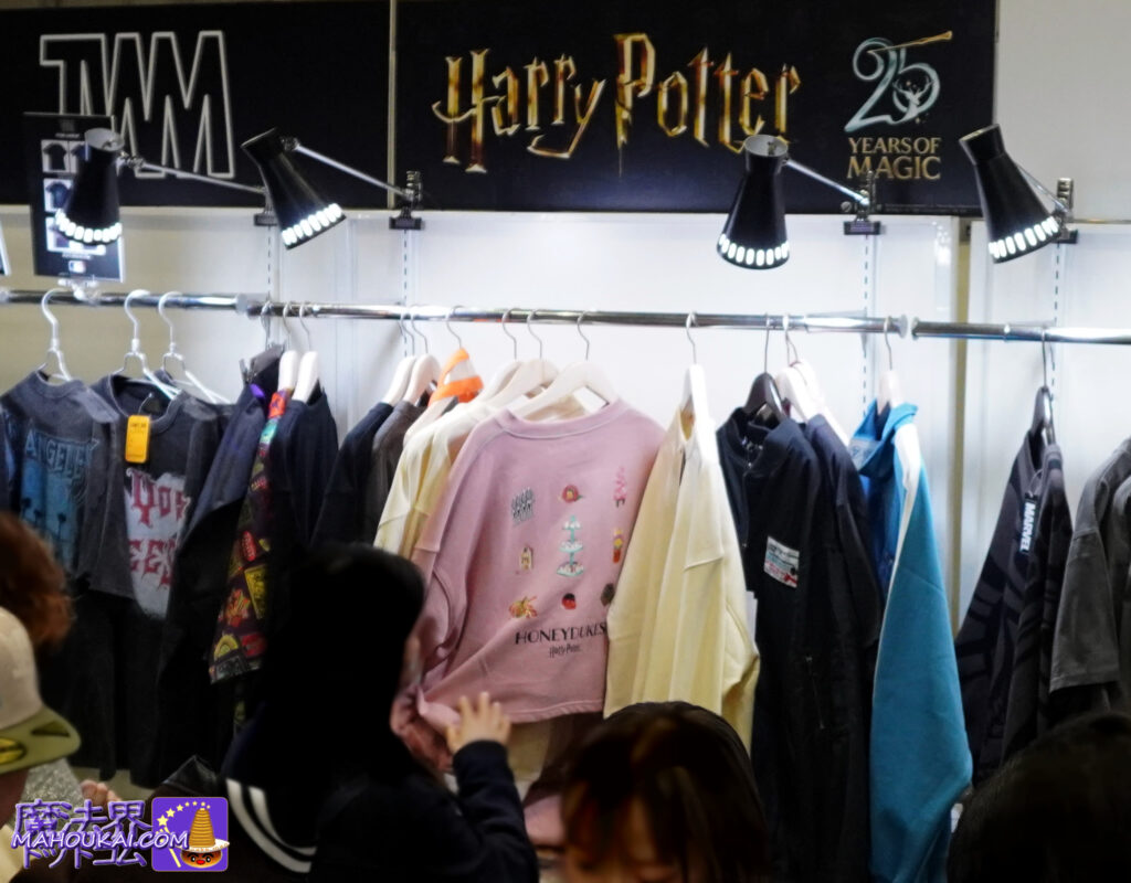 東京コミコン2025 ハリー・ポッター関係まとめ