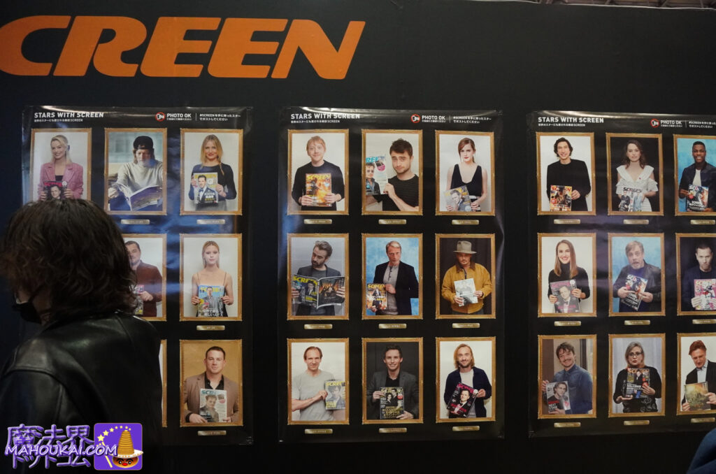 東京コミコン2025 ハリー・ポッター関係まとめ