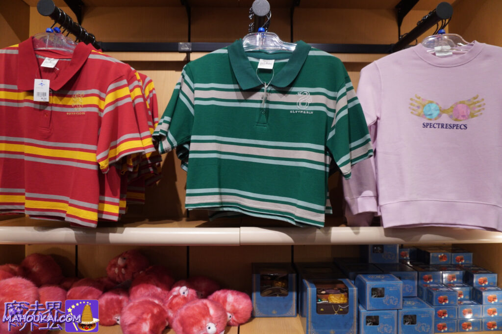 USJ 年間パスで特定のハリポタグッズも50%Offで購入できる!2025年12月1日(月)~12月26日(金)スタジオギフト・イースト