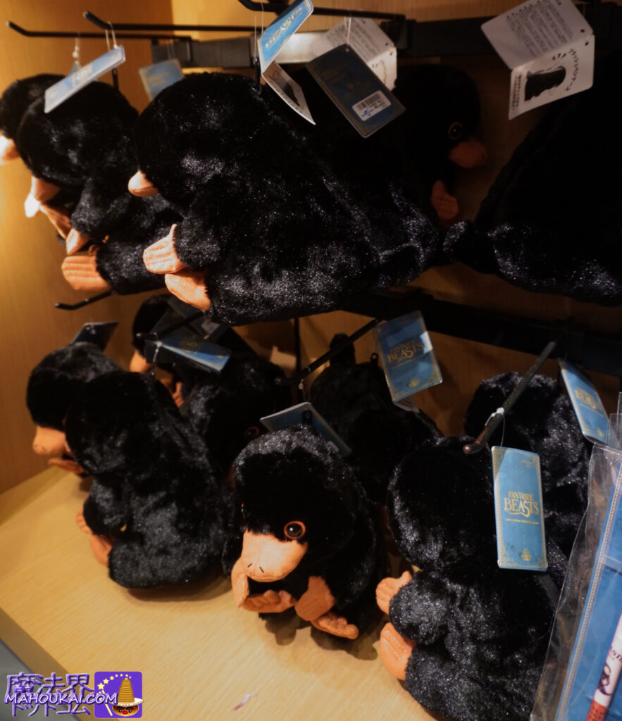 USJ 年間パスで特定のハリポタグッズも50%Offで購入できる!2025年12月1日(月)~12月26日(金)スタジオギフト・イースト