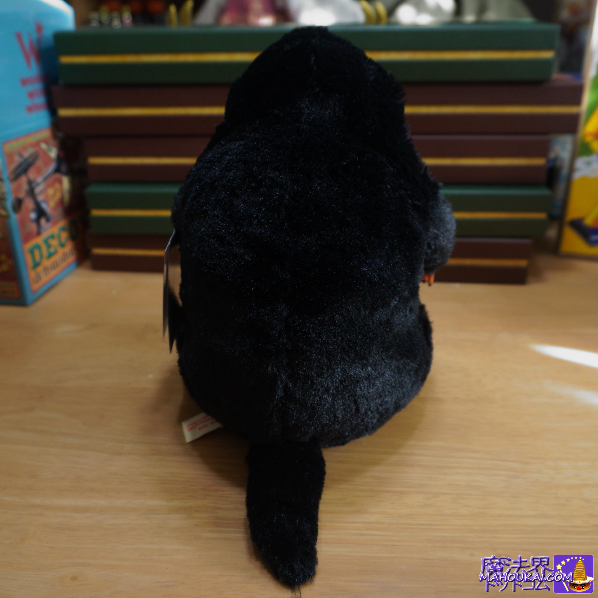 リアル可愛いニフラーぬいぐるみ(ぬいフィギュ)購入レポート 2025年12月