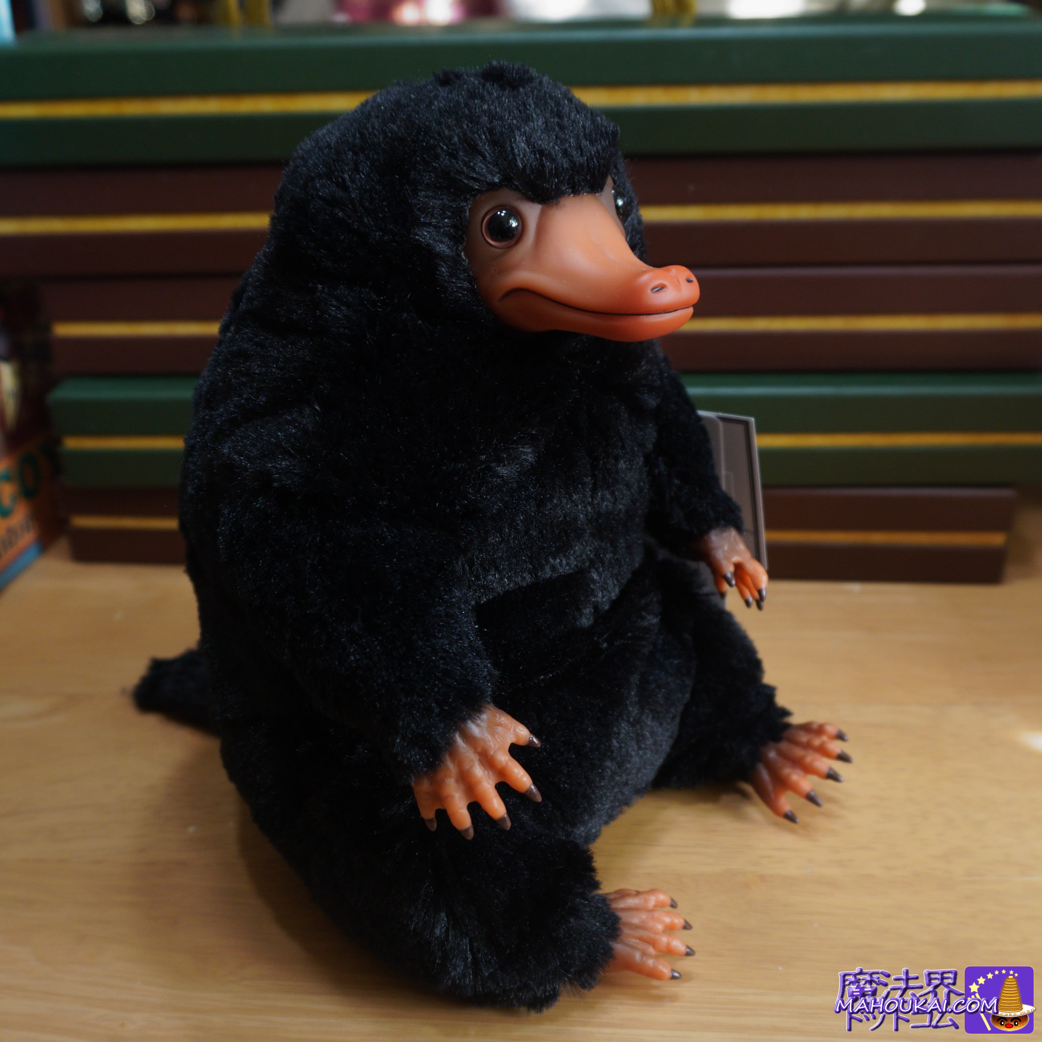 リアル可愛いニフラーぬいぐるみ(ぬいフィギュ)購入レポート 2025年12月