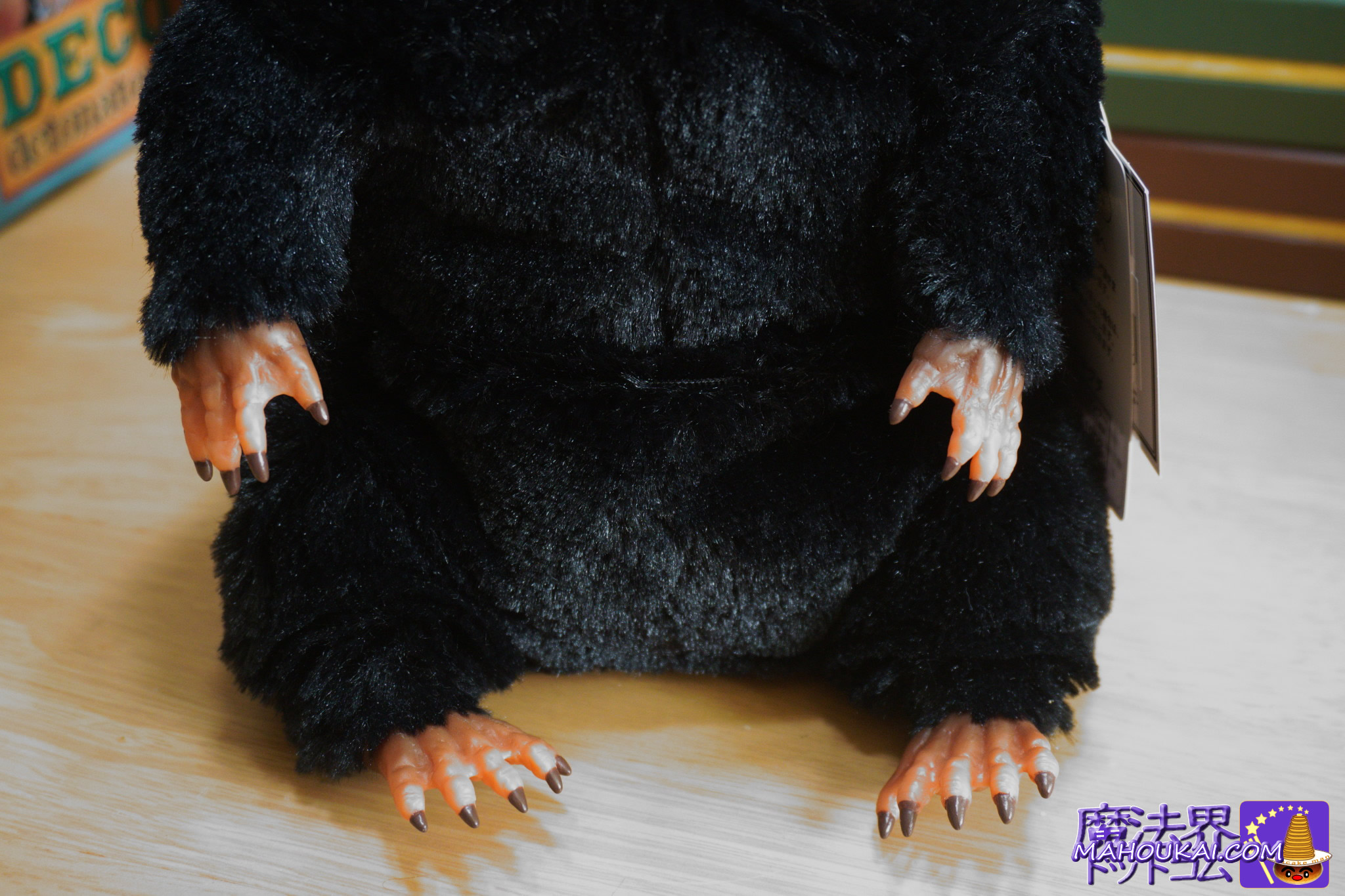 リアル可愛いニフラーぬいぐるみ(ぬいフィギュ)購入レポート 2025年12月