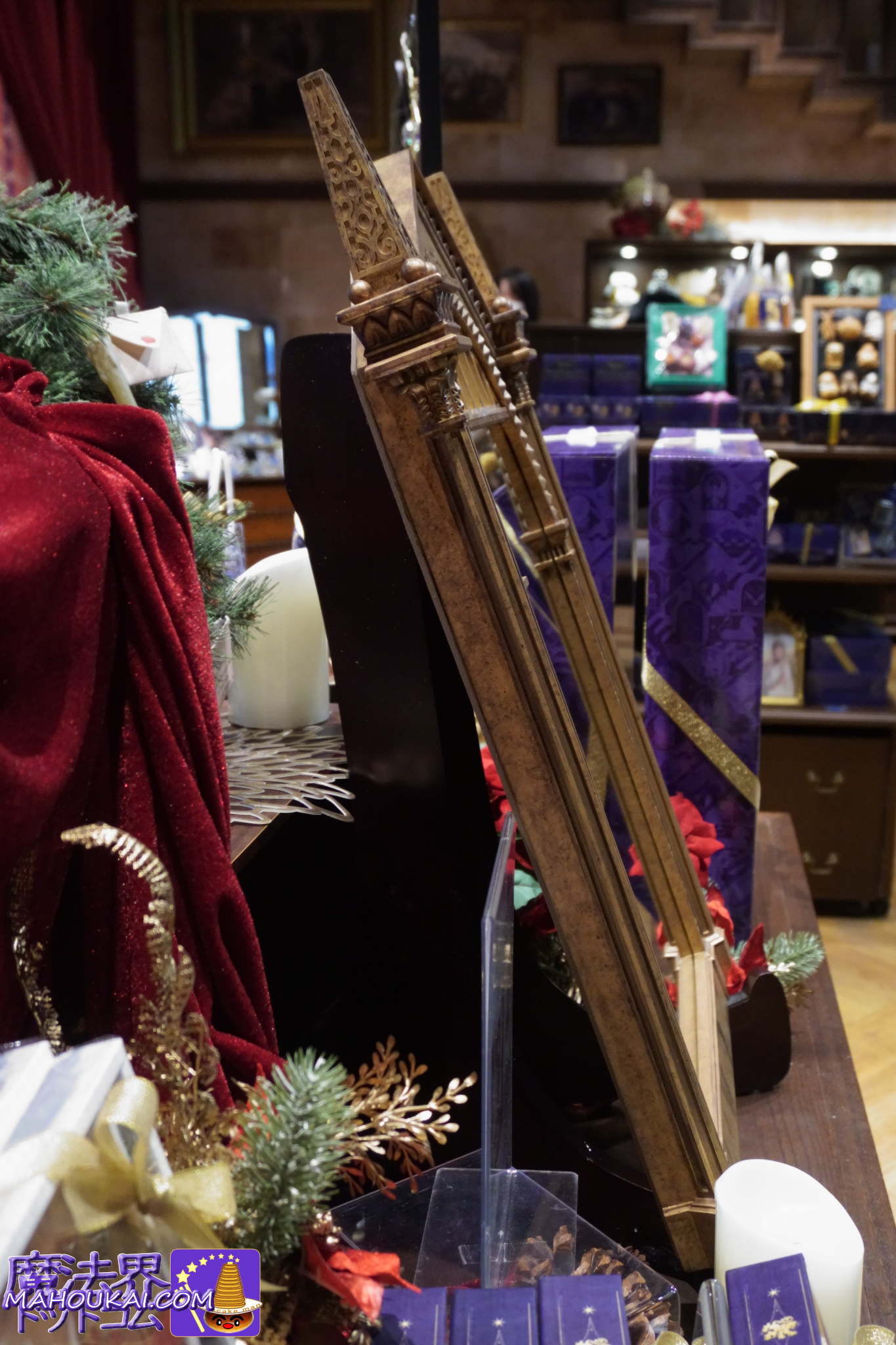 みぞの鏡 スタンド付ミラー 高さ約45cm ハリー・ポッター マホウドコロ 2025年12月19日予約受付中