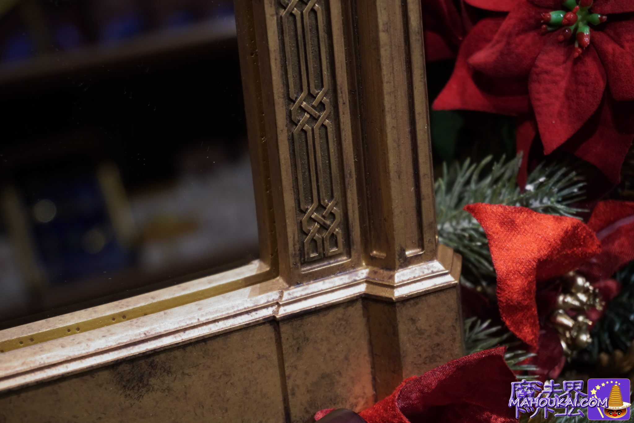 みぞの鏡 スタンド付ミラー 高さ約45cm ハリー・ポッター マホウドコロ 2025年12月19日予約受付中