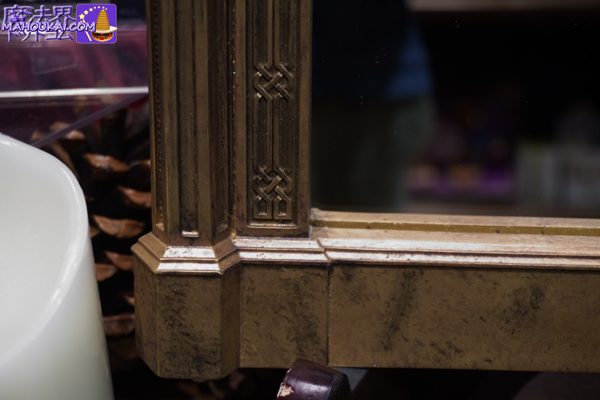 みぞの鏡 スタンド付ミラー 高さ約45cm ハリー・ポッター マホウドコロ 2025年12月19日予約受付中