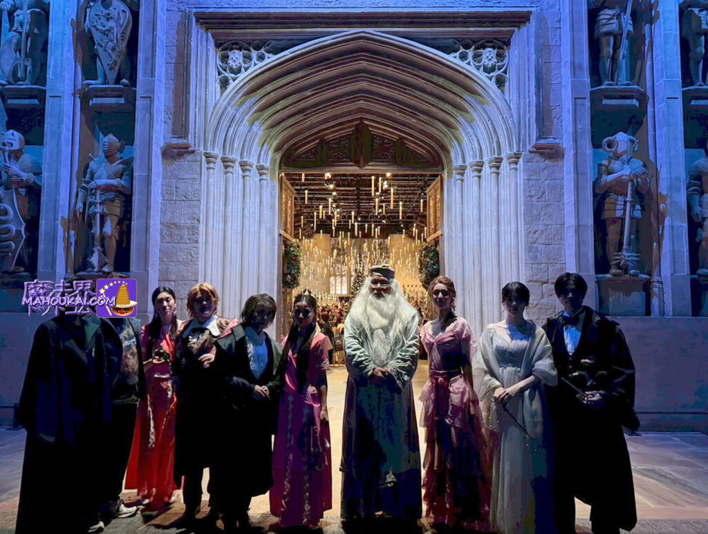 クリスマスのホグワーツ ディナー 体験レポート｜ハリー・ポッター スタジオツアー東京 2025年12月