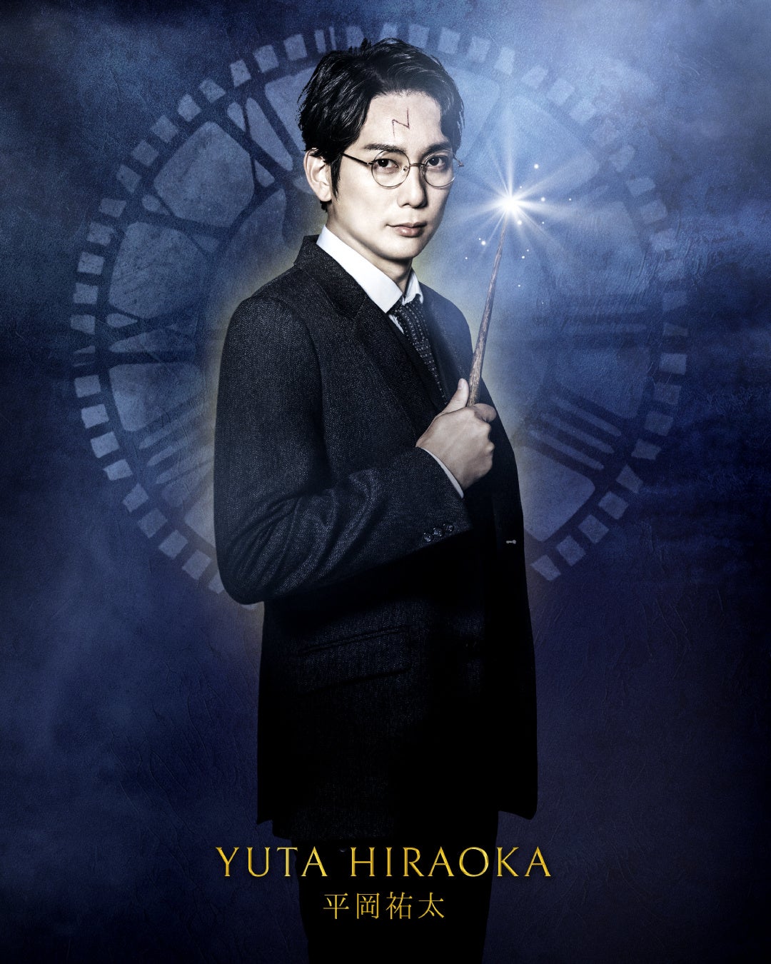 2026年はハリー・ポッター役10名が総出演！舞台「ハリー・ポッターと呪いの子」東京赤坂