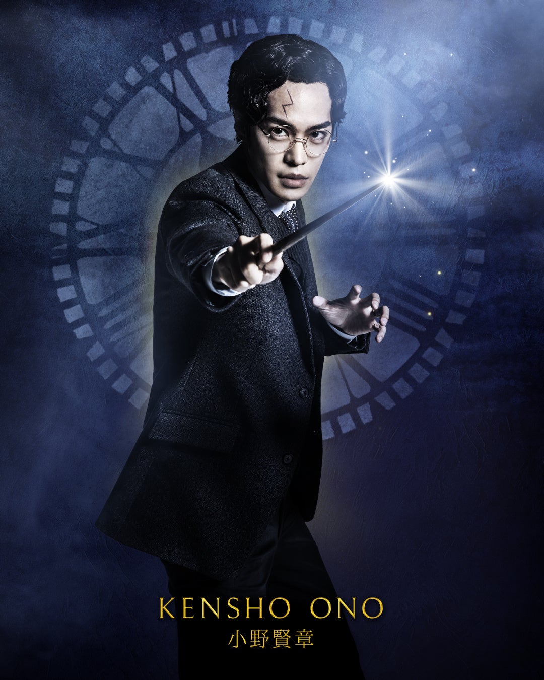 小野賢章さん舞台ハリー・ポッター役に！東京 赤坂 呪いの子 2026年8月9月