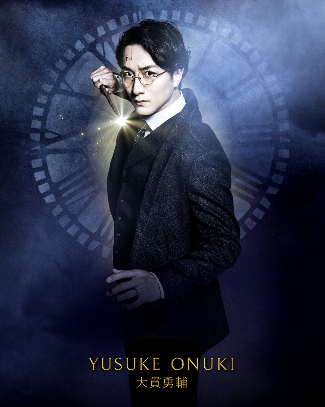 2026年はハリー・ポッター役10名が総出演！舞台「ハリー・ポッターと呪いの子」東京赤坂