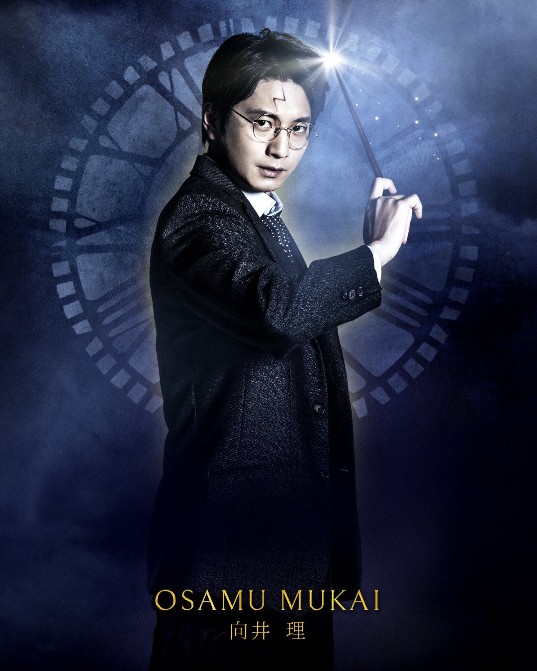 2026年はハリー・ポッター役10名が総出演！舞台「ハリー・ポッターと呪いの子」東京赤坂