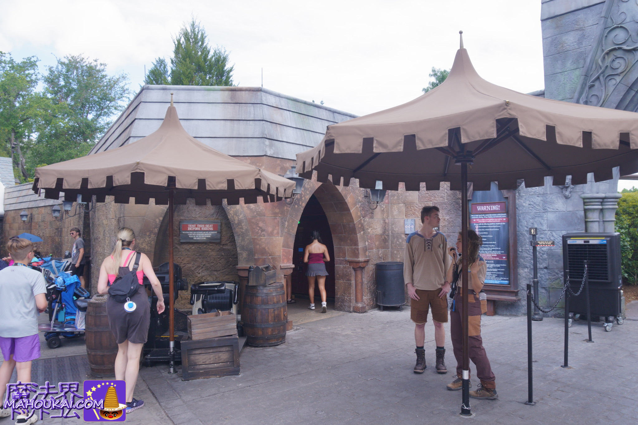 ハグリッドのマジカル・クリーチャー・モーターバイク・アドベンチャー（超ジェットコースター）アメリカ オーランド ハリー・ポッター エリア