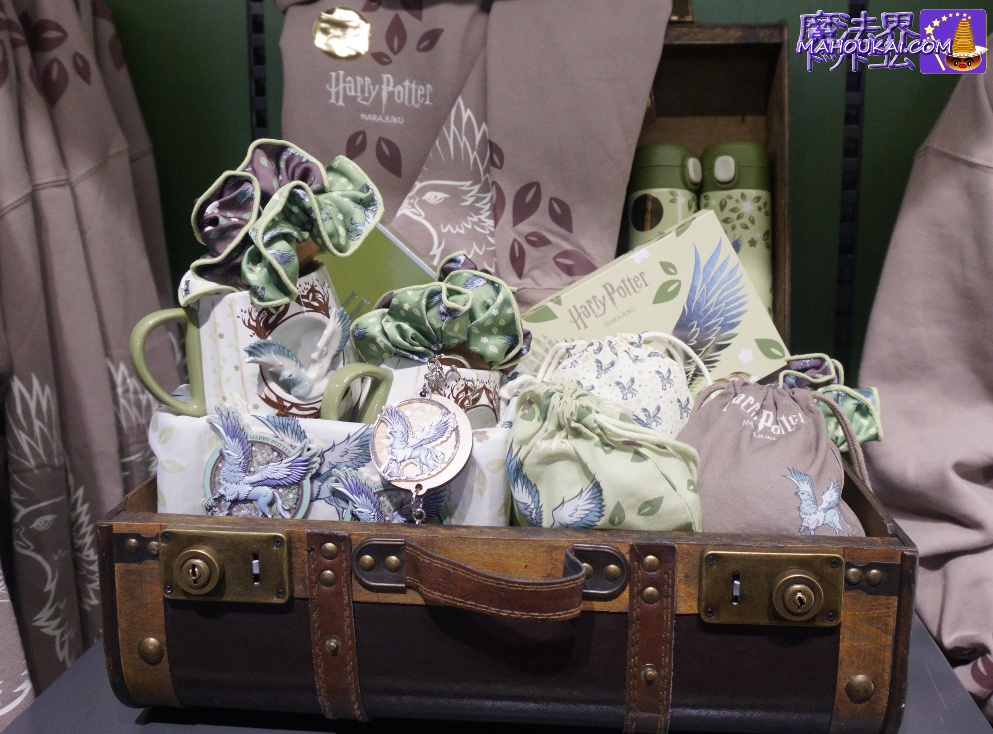 ハリー・ポッターショップ原宿 限定アイテム「ヒッポグリフのバックビーク コレクション」2025年11月登場
