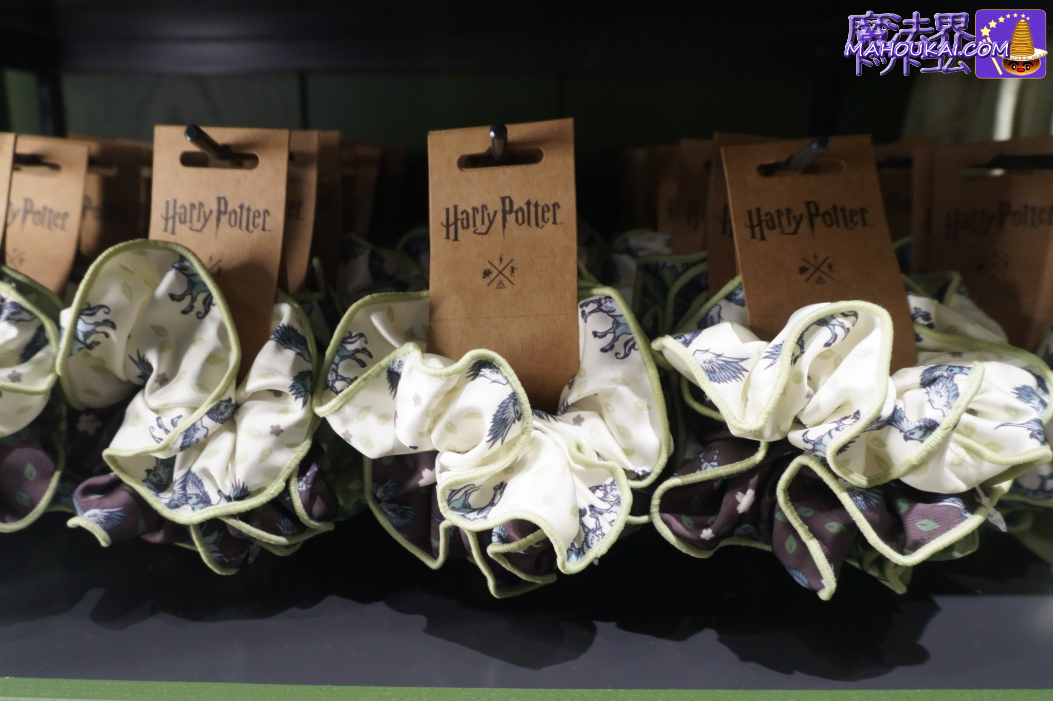 ハリー・ポッターショップ原宿 限定アイテム「ヒッポグリフのバックビーク コレクション」2025年11月登場