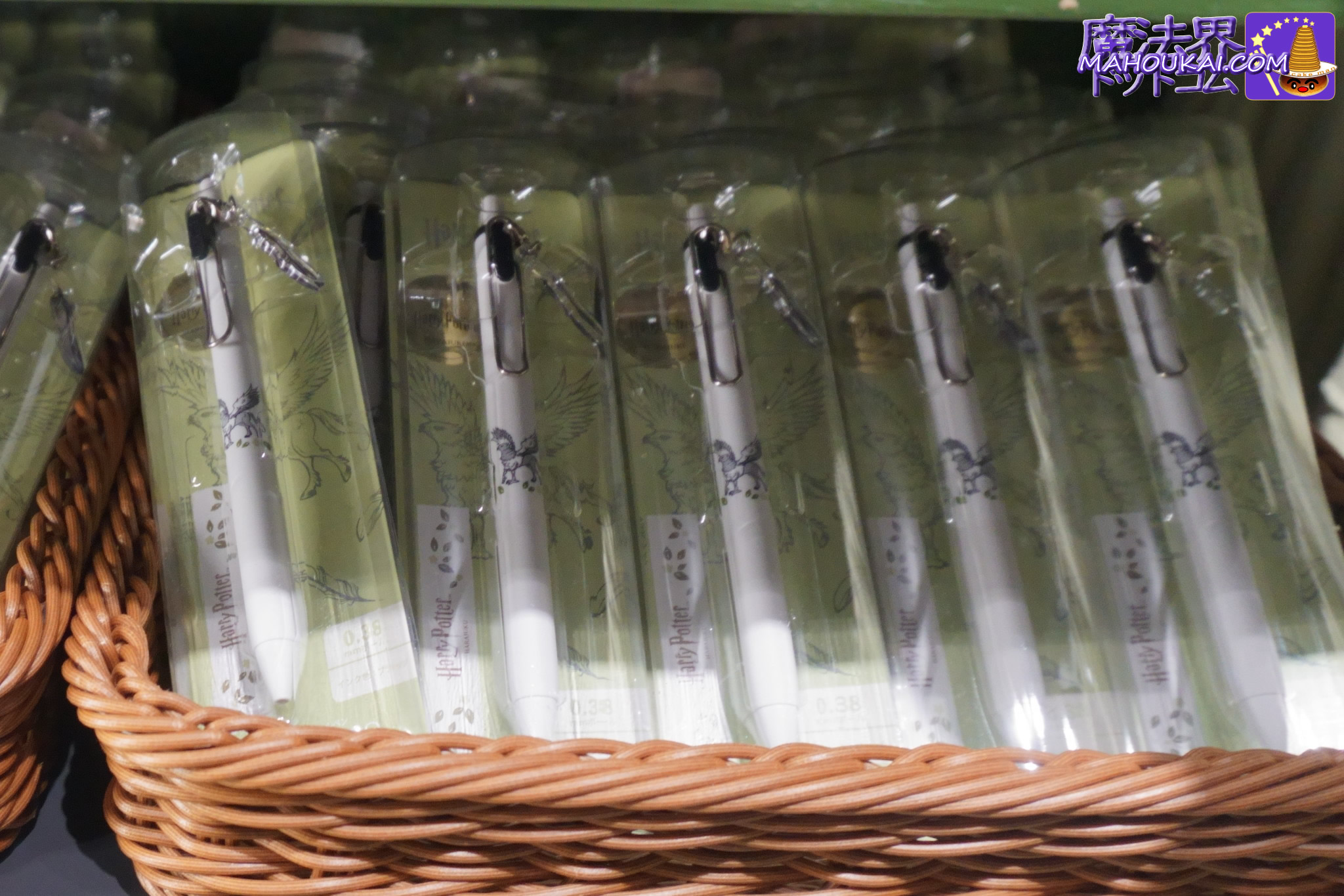 ハリー・ポッターショップ原宿 限定アイテム「ヒッポグリフのバックビーク コレクション」2025年11月登場